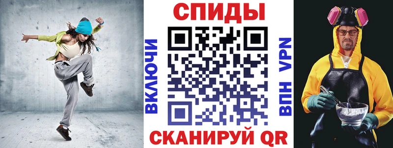 продажа наркотиков  Болотное  АМФ VHQ 