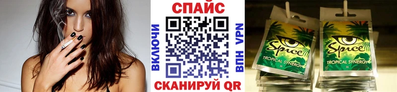 БУТИРАТ жидкий экстази  Болотное 