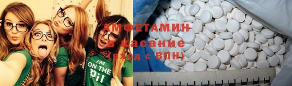 метадон Абаза