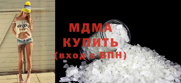 Альфа ПВП Алексеевка