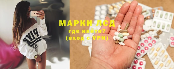 Альфа ПВП Алексеевка