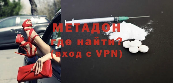 СК Алексин