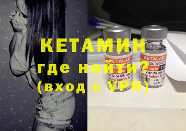 СК Алексин