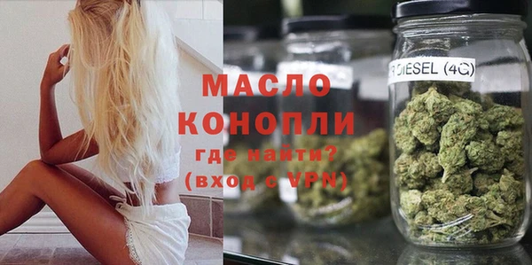 метадон Абаза