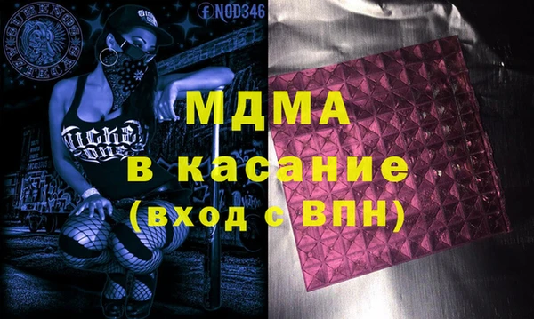 мяу мяу мука Абинск