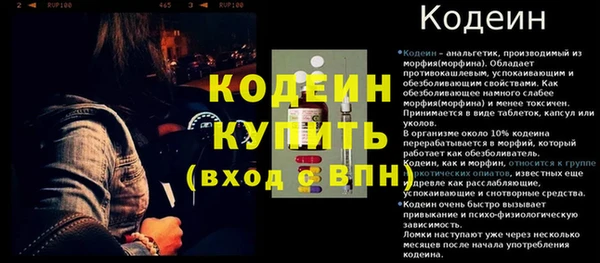 прущие крисы Приозерск
