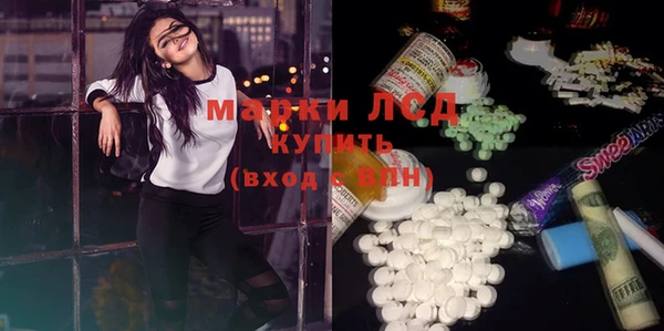 мяу мяу мука Абинск
