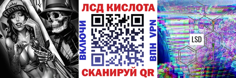 Марки NBOMe 1,8мг  Болотное 