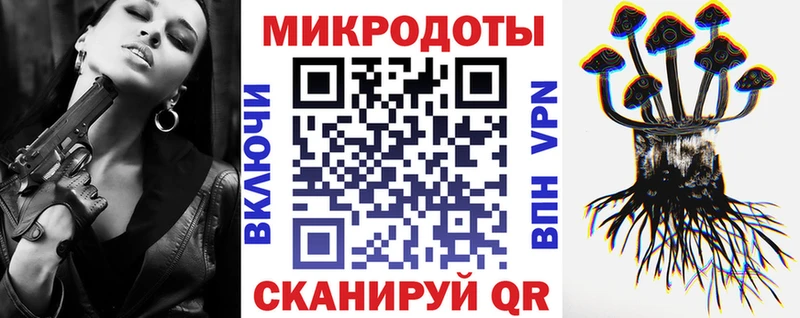 Псилоцибиновые грибы Cubensis omg ONION Болотное